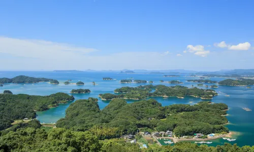 Kujūku Islands