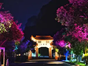 韶関の人気夜の観光スポット