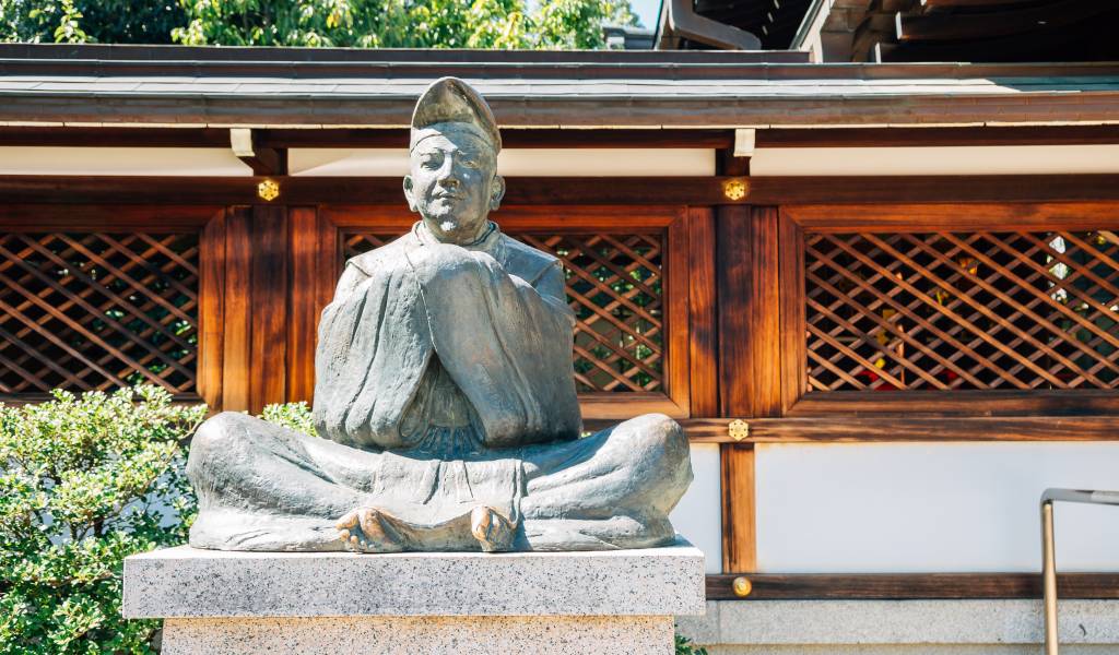 晴明神社晴明祭 | 京都
