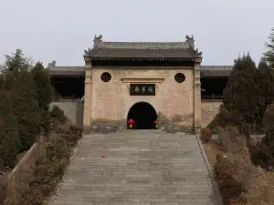 관제묘