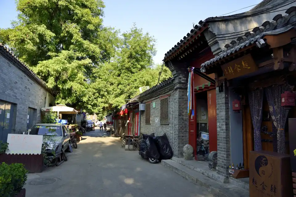 5_Nanluogu Xiang