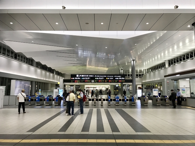 Hiroshima Station