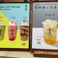 水墨畫台式飲品