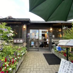 Boyotei Restaurant ảnh của người dùng