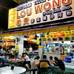 Lou Wong Bean Sprout Chicken ảnh của người dùng