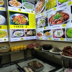 Hongfulao Restaurant 여행 사진