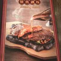 超正羊架