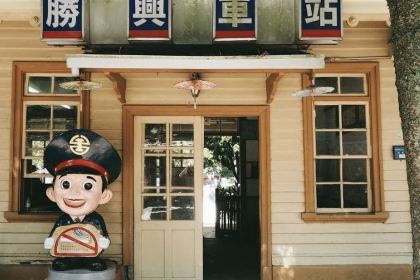 老吳老鐵馬臭豆腐