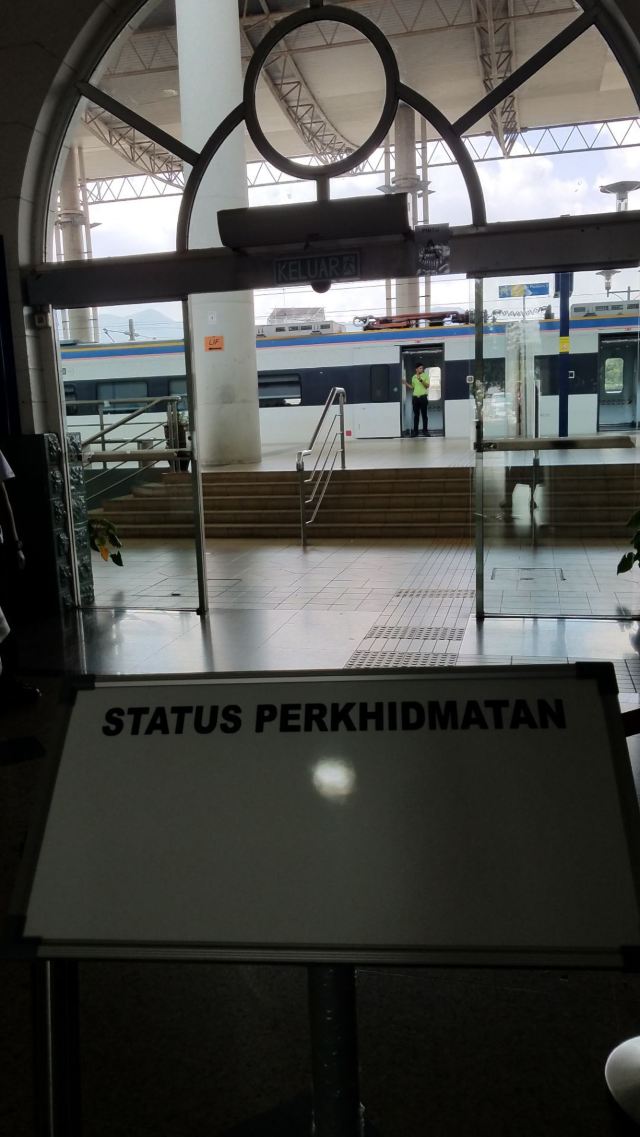 怡保火車站