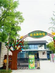 Zijin Mountain Insect Museum