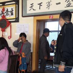 万宁肘子老店 User Photo