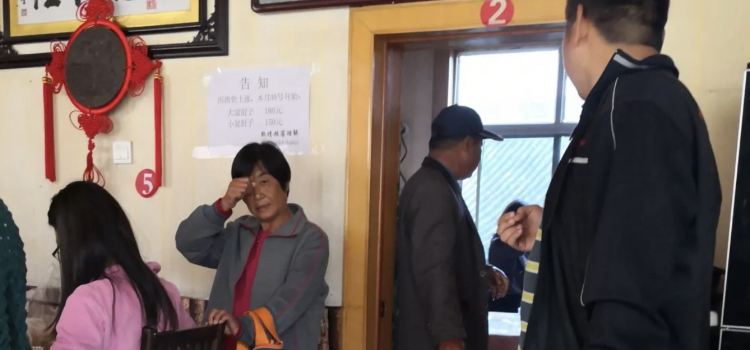 万宁肘子老店