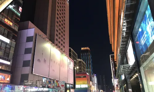 太原街廣場商業步行街