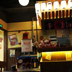 肉祭烧肉一番(万象九宜城店) User Photo