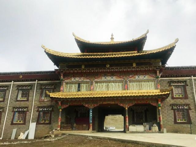 Gonggasi