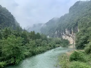 張家界禾田居度假酒店·-5味坊中餐廳