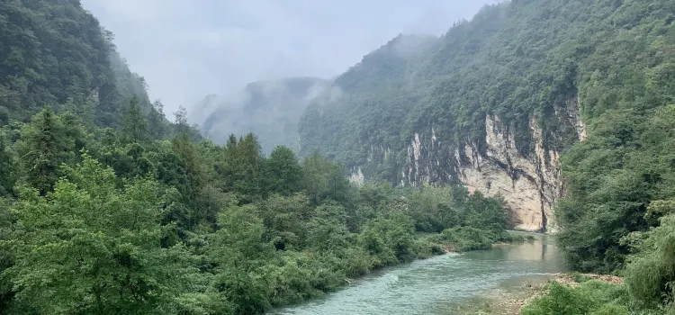 禾田居度假酒店