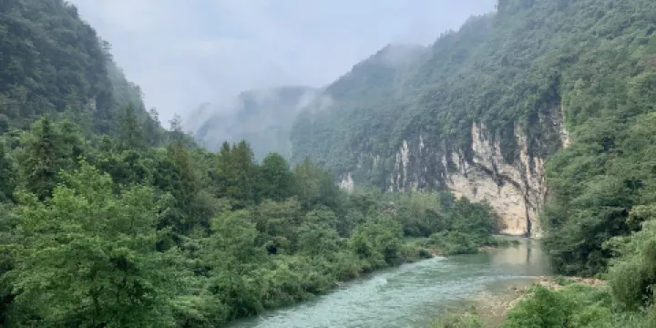 張家界禾田居度假酒店·-5味坊中餐廳