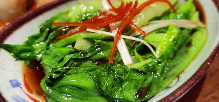 Ren Zai Bei Fang Restaurant