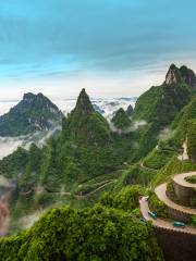 Tianmen Mountain Heaven-Linking Avenue