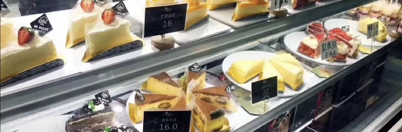 面包先生(东门路店)