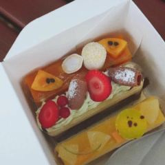 Aigre Douce User Photo