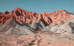 Ashgang Colorful Peaks Scenic Area in Guide National Geological Park