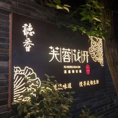 TING XIANG User Photo