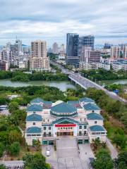 Sanya Library