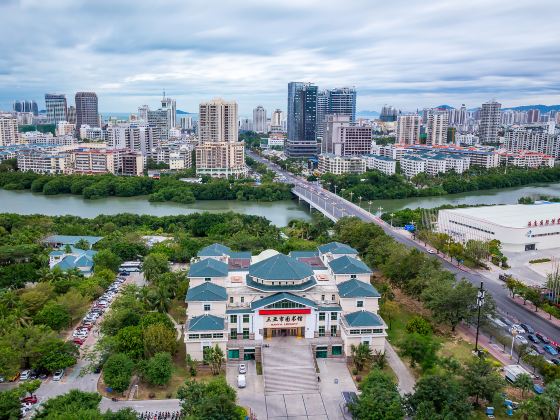 Sanya Library