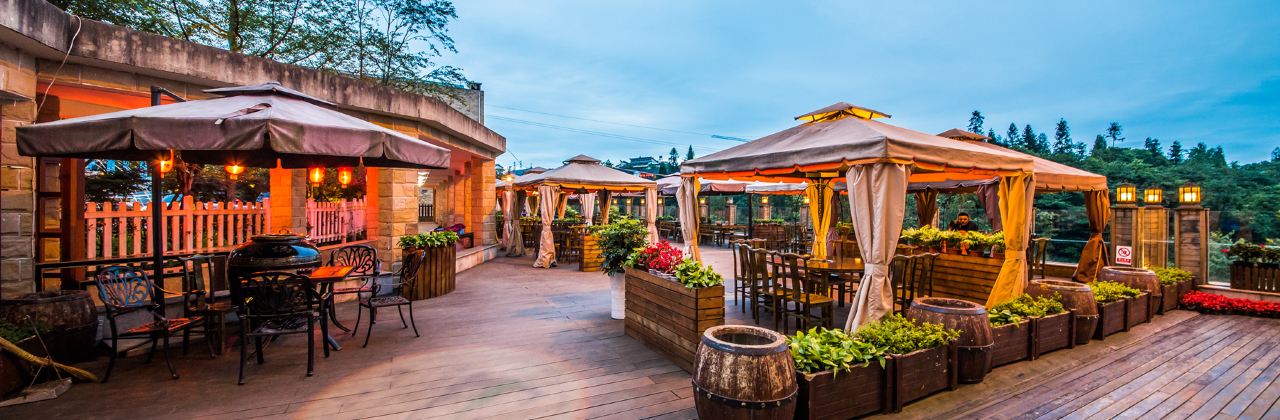 洪雅七里坪童话世界主题温泉酒店·洪餐厅