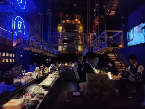For Moment bar