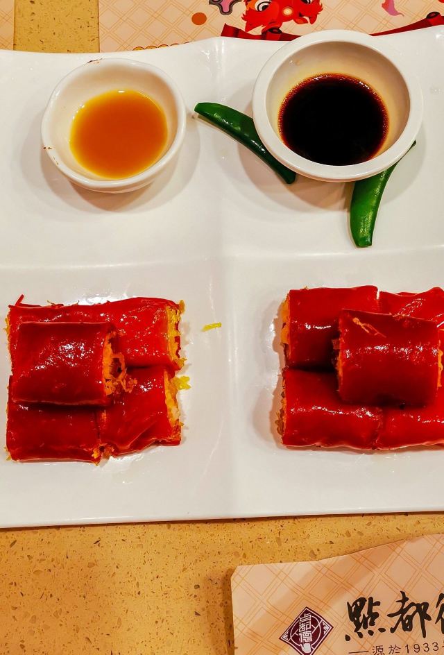點都德(聚福楼)