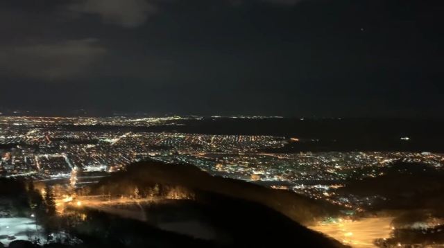 모이와산