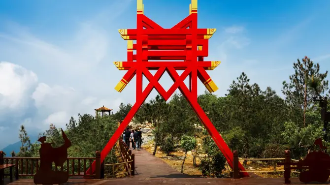 2_三峽之巔
