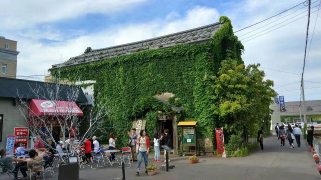 琴似屯田兵村兵屋跡景點 札幌旅遊評論 旅行指南 Trip Com