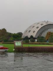 Xi'an Yangling Agriculture Expo Park