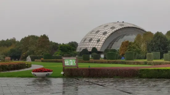 西北農林科技大學博覽園