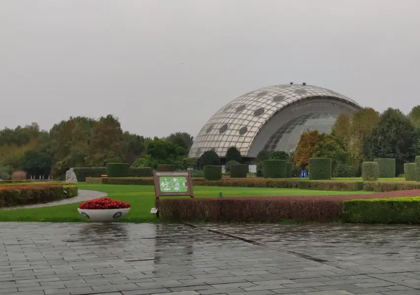 西北農林科技大學博覽園