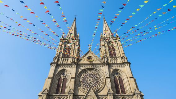 Guangzhou, China: Chen Clan Akademie + Herz-Jesu-Kathedrale + Yongqingfang + Nachtfahrt auf dem Perlfluss (Mehrsprachige Reiseleiter)