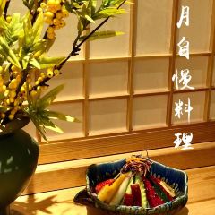 松月自慢料理(漳州店) User Photo