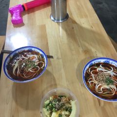 Shangxinliangfen (huanglongxi) User Photo