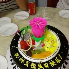 打包愿望·陆陈轩生日蛋糕(丝绸路店) User Photo