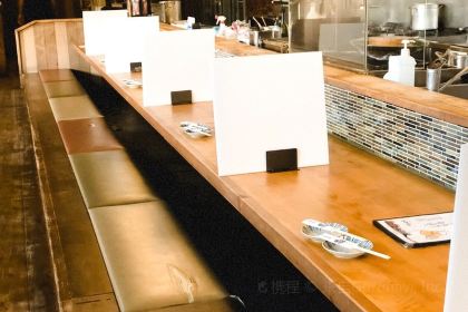 居酒屋 吉﨑食堂（Omoramachi店）