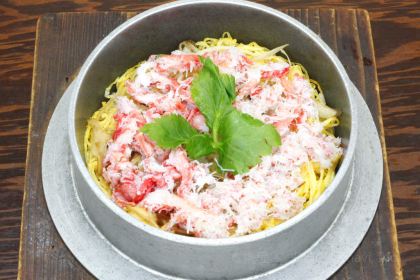 Ogojoya Monzennakachoten