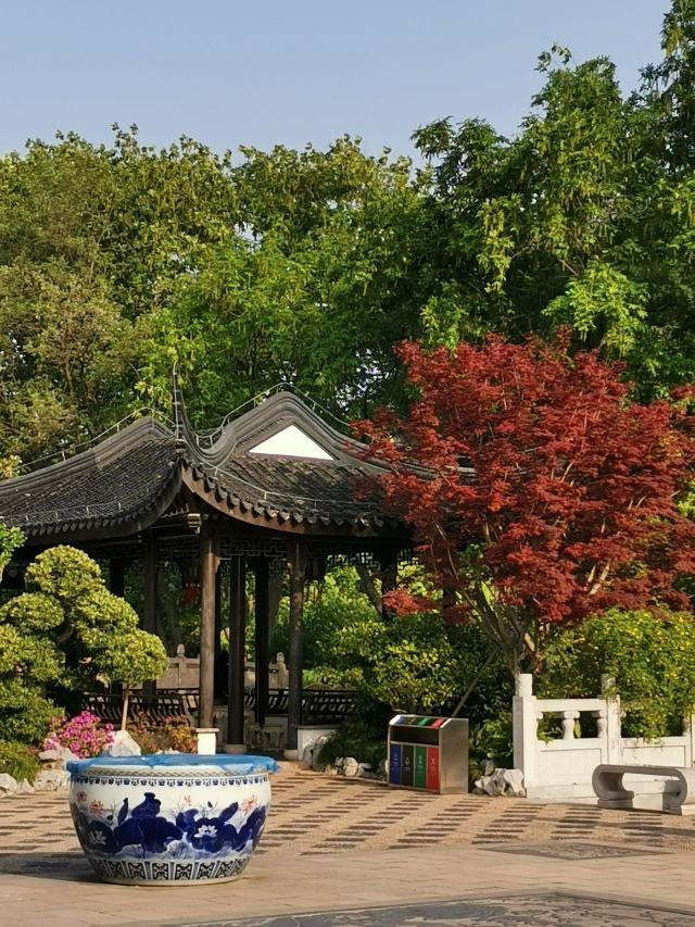 Tinglin Park