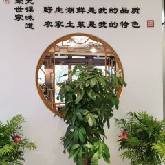 大榮世家飯店(榮巷店)張用戶圖片