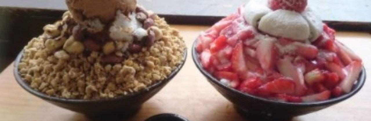 Usagiya Ishigaki Main Store