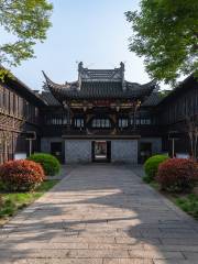 Xiancan Temple
