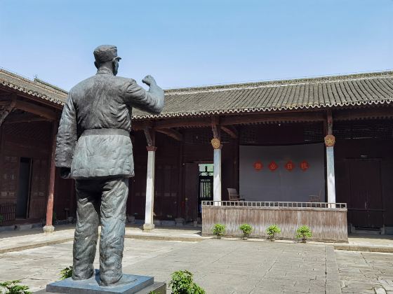 Yunling New Fourth Army Military Ruins